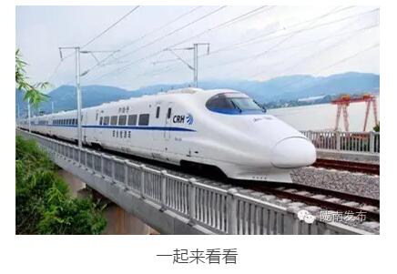 最新！蘭渝鐵路路基工程完成，廣元至重慶北段項目招標(biāo)