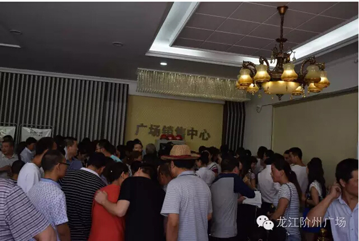 喜報！捷報！一經(jīng)推出即成隴南商業(yè)傳奇！