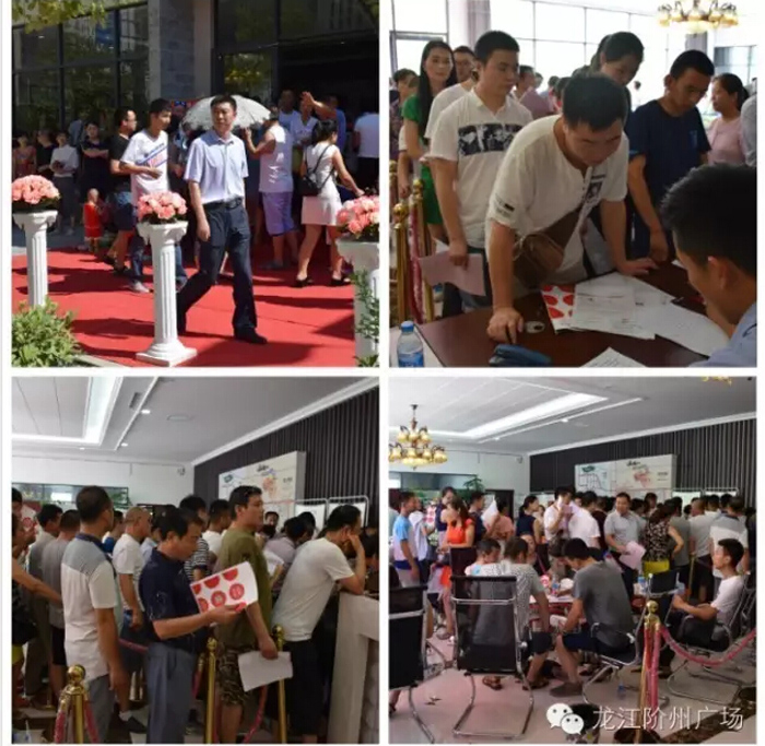 喜報！捷報！一經(jīng)推出即成隴南商業(yè)傳奇！