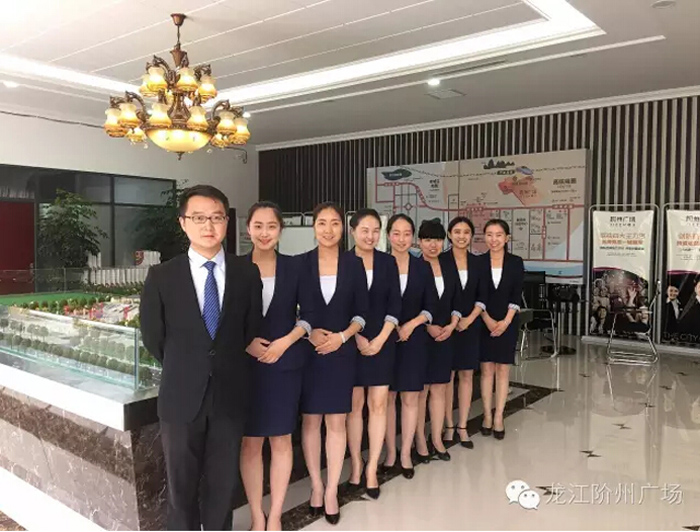 喜報！捷報！一經(jīng)推出即成隴南商業(yè)傳奇！