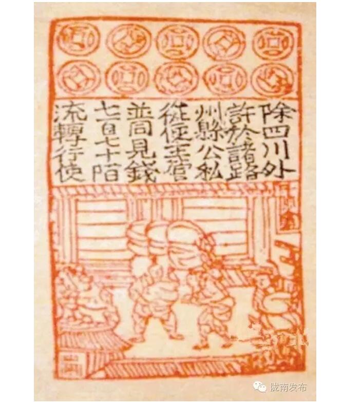 蘭渝鐵路最早由孫中山先生提出？在隴南，你不知道的事兒還有……