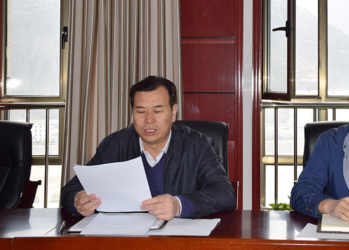 市龍江公司召開全體員工大會(huì)，專題傳達(dá)學(xué)習(xí)上級(jí)會(huì)議精神