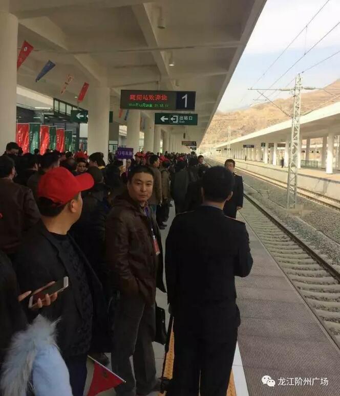 萬人見證！蘭渝鐵路隴南站順利通車！