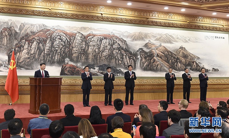 習(xí)近平:新時代要有新氣象更要有新作為 中國人民生活一定會一年更比一年好