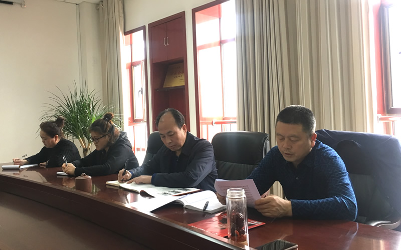 市龍江城鄉(xiāng)發(fā)展集團(tuán)專題學(xué)習(xí)近期中央、省、市紀(jì)律檢查委員會議精神
