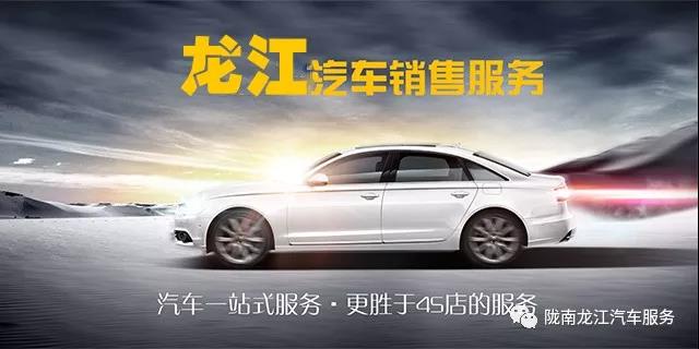 汽車年審、保養(yǎng)｜龍江汽車服務(wù)送您福利紅包！