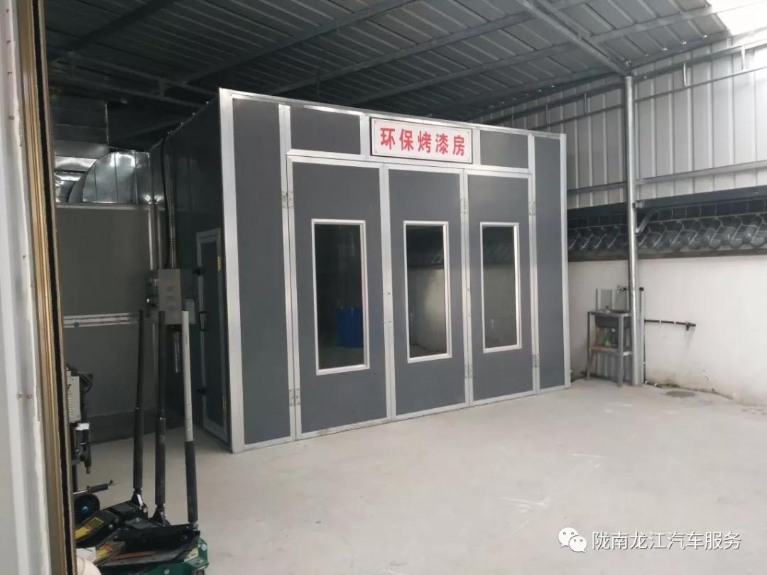 汽車年審、保養(yǎng)｜龍江汽車服務(wù)送您福利紅包！