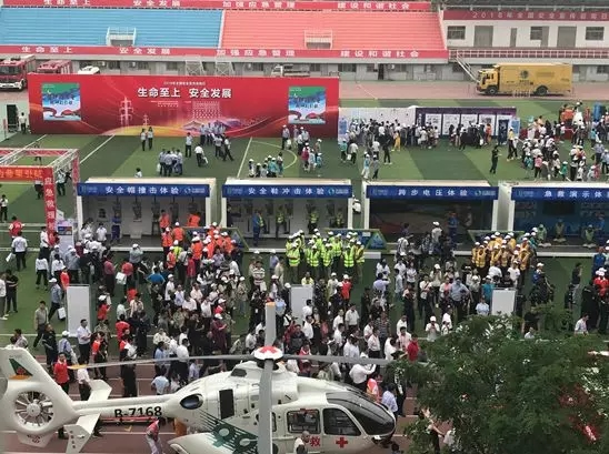 【安全生產(chǎn)月】安全月，你好！