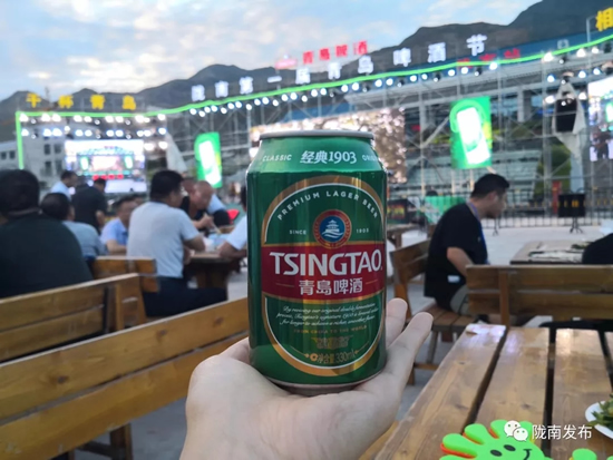 好嗨喲！隴南第一屆青島啤酒節(jié)開幕啦，為期8天