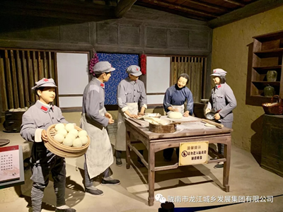 市龍江城鄉(xiāng)發(fā)展集團黨委開展“不忘初心、牢記使命”紀念建黨98周年主題黨日活動