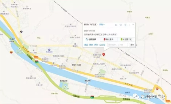 誠天下、冠西北——居然之家強(qiáng)勢入駐隴南階州廣場