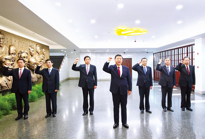 習(xí)近平：在“不忘初心、牢記使命”主題教育工作會議上的講話