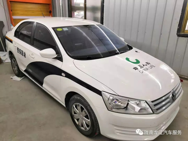 金錘鈑金，銀槍噴漆！龍江汽修值得信賴！