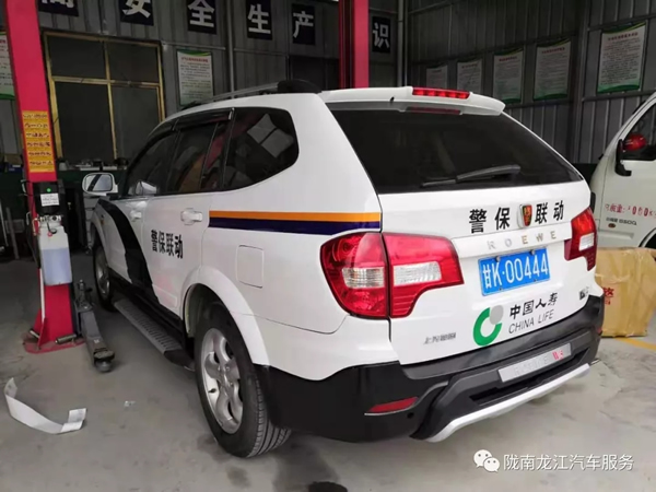 金錘鈑金，銀槍噴漆！龍江汽修值得信賴！