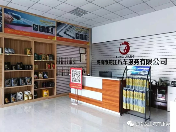 金錘鈑金，銀槍噴漆！龍江汽修值得信賴！