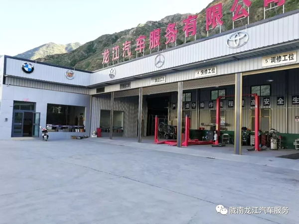 金錘鈑金，銀槍噴漆！龍江汽修值得信賴！