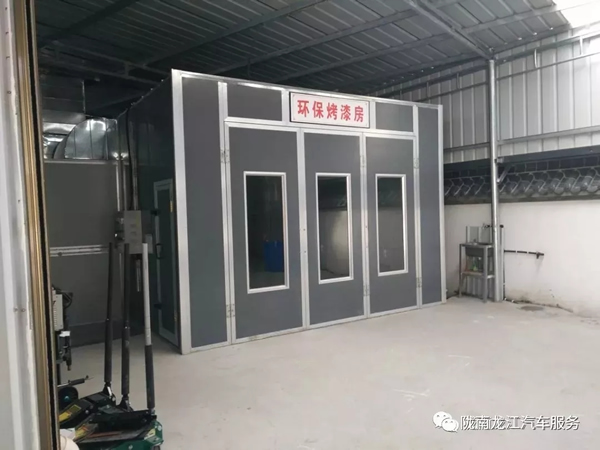 金錘鈑金，銀槍噴漆！龍江汽修值得信賴！