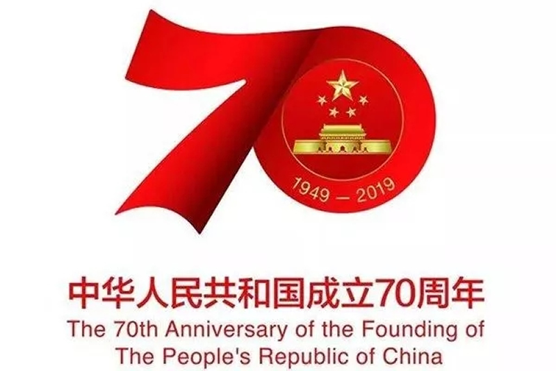 市龍江集團“不忘初心、牢記使命”主題教育讀書班舉行結(jié)班式