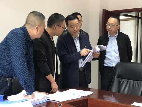 市委“不忘初心、牢記使命”第十三指導(dǎo)組檢查指導(dǎo)集團(tuán)公司主題教育工作