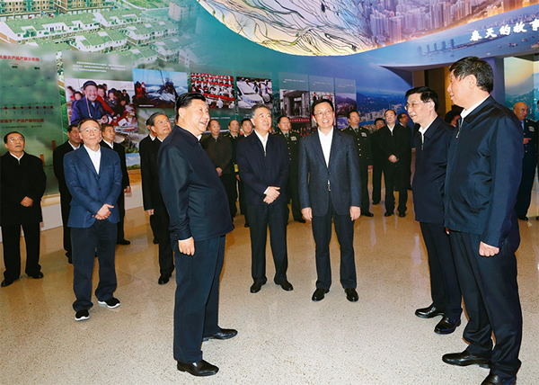 習近平:堅持歷史唯物主義不斷開辟當代中國馬克思主義發(fā)展新境界